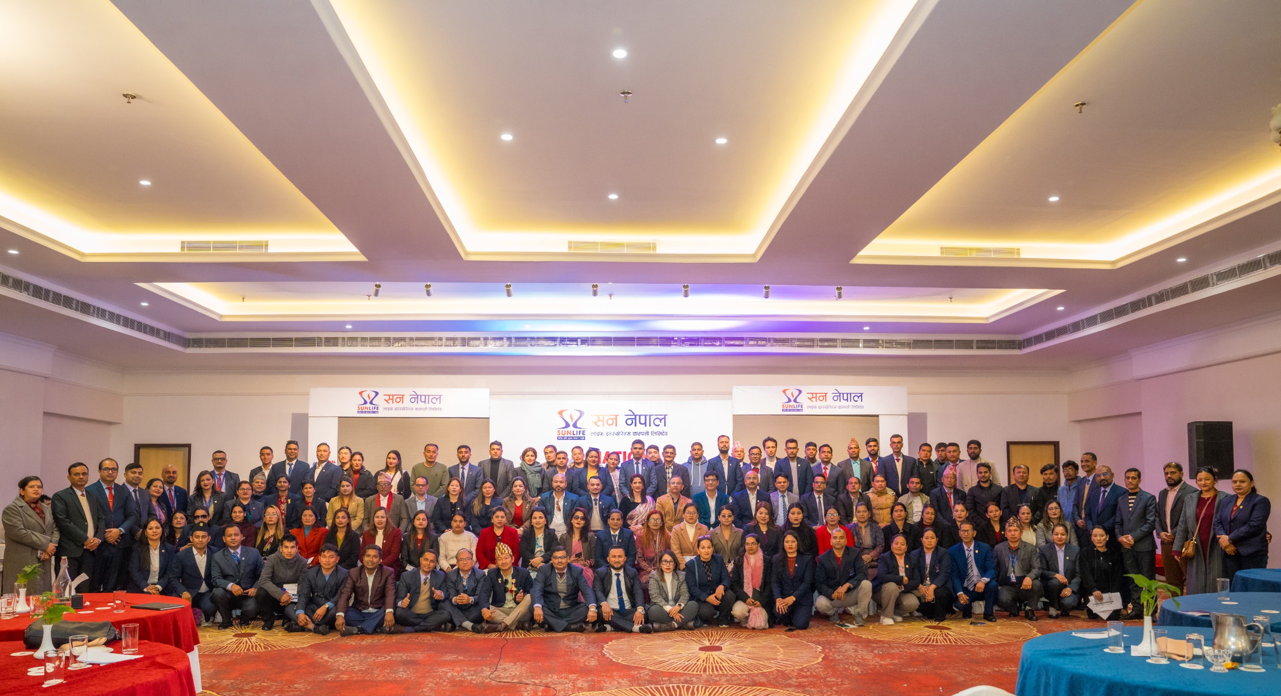 सन नेपाल लाइफको नेशनल एजेन्सी मिट २०८२ पोखरामा सम्पन्न, उत्कृष्ट अभिकर्ता तथा एमडिआरटी २०२६ सम्मानित